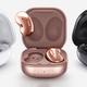Los nuevos auriculares de Samsung